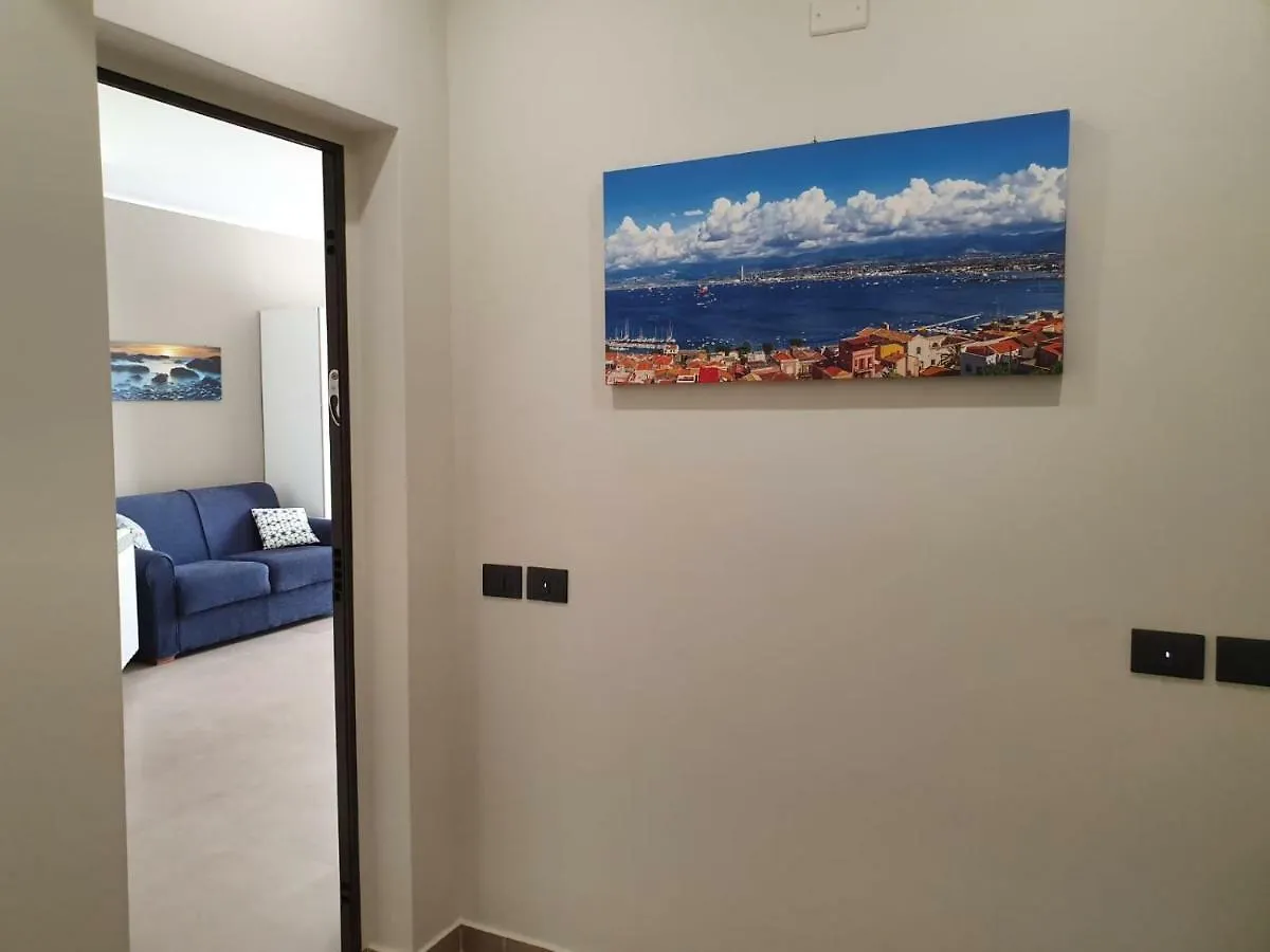 The Sweet Home Of Milazzo 0*,